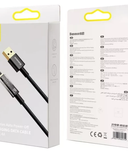 Кабель Baseus Explorer Series Auto Power-Off USB/iPhone 2,4A 1м