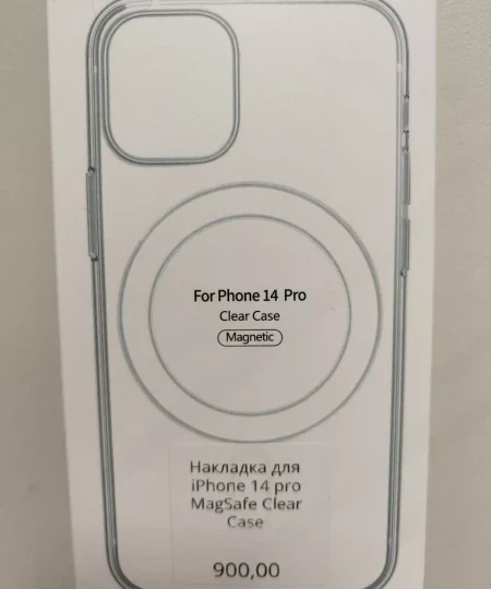 Накладка для iPhone 14 pro MagSafe Clear Case