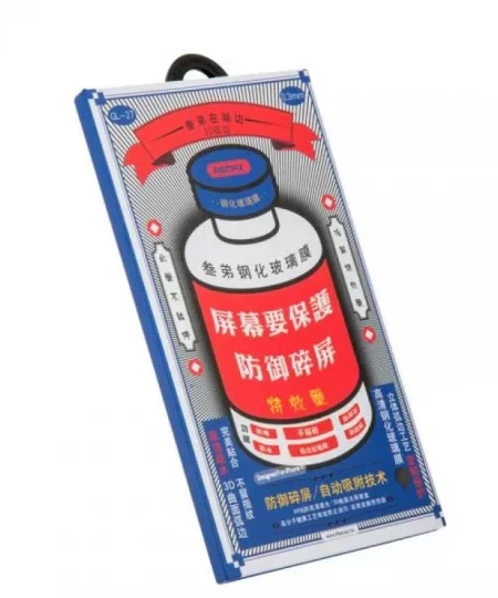 Стекло защитное Remax iPhone 16