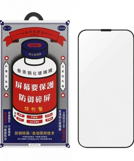 Стекло защитное Remax Iphone 11/Xr