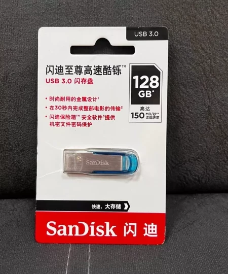 USB Флеш накопитель SanDisk Extreme Speed Cool T USB 3.0