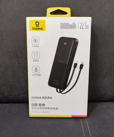 Внешний аккумулятор Baseus Bipow Pro Digital Display 10000мАч с быстрой зарядкой 22.5Вт с кабелем Type-C и Lighting PPJP311