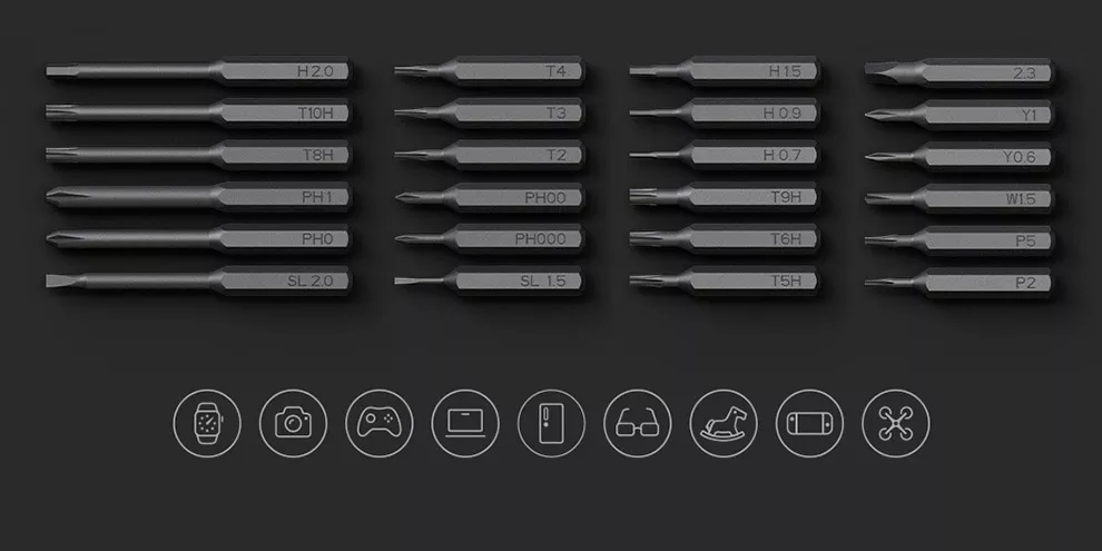 Электрическая отвертка Xiaomi Mijia Precision Screwdriver Kit (MJDDLSD003QW)