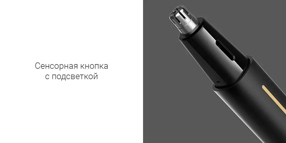 Триммер Xiaomi MSN Mason Double-Blade Hair Trimmer H3