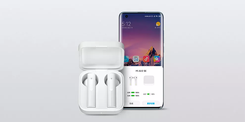Беспроводные наушники Xiaomi Air 2 SE Беспроводные наушники Xiaomi Air 2 SE
