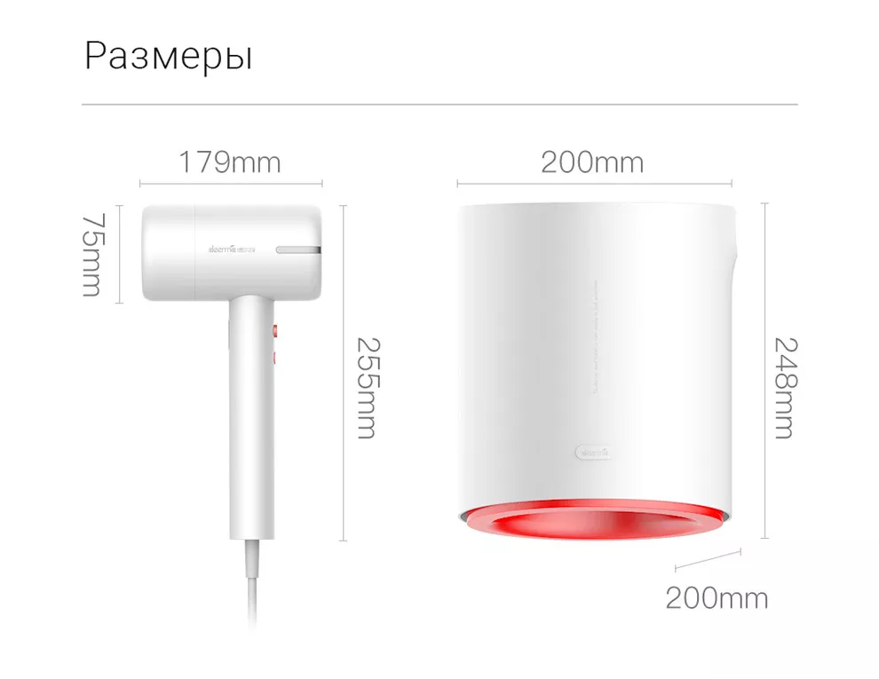 Фен с сушилкой для рук Xiaomi Deerma DEM-GS100