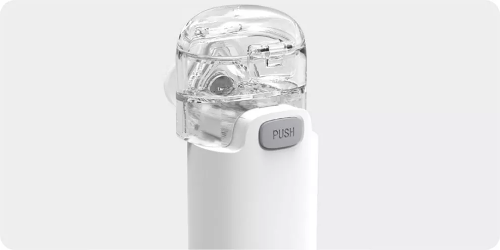 Небулайзер Xiaomi Mini Portable Silent Nebulizer